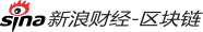 新浪区块链