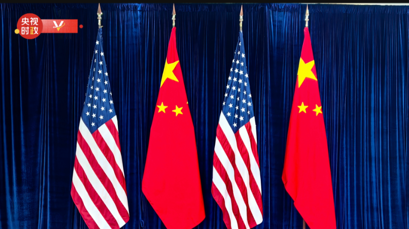 独家视频丨习近平同美国总统特朗普在釜山会晤