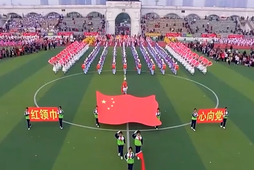 视频丨总书记对未成年人思想道德建设的重要指示引发热烈反响