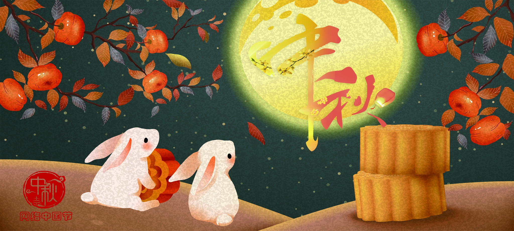 中秋节不知道怎么过吗?看看宋朝人的过法...