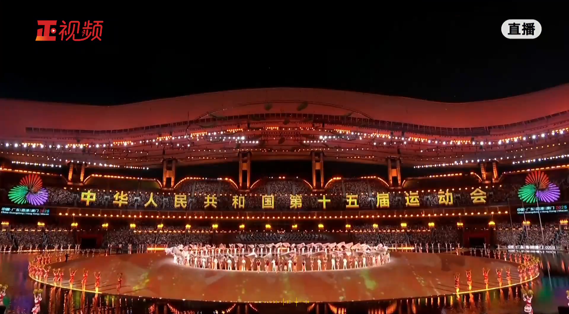 微视频｜人生能得几回搏