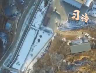 习语｜“绿水青山就是金山银山”