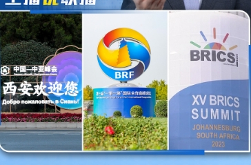 主播说联播丨这一年,大国外交高光时刻→_新浪新闻