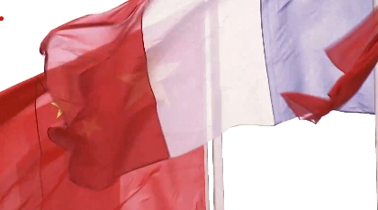独家视频丨习近平抵达巴黎开始对法国进行国事访问