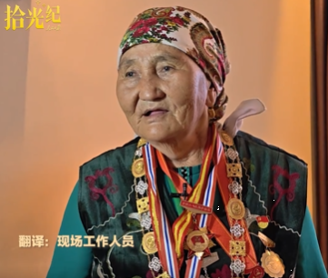 拾光纪·见到总书记，83岁的她竖起了大拇指