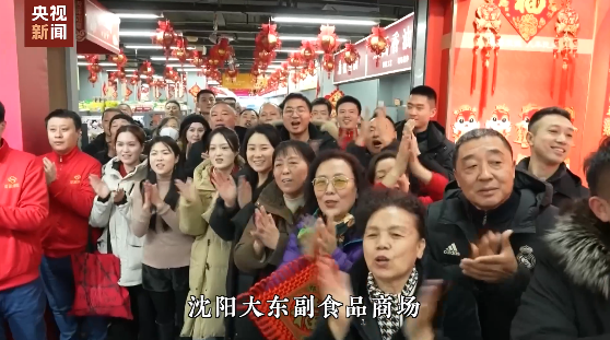 时政微观察丨为梦想奋斗 为幸福打拼