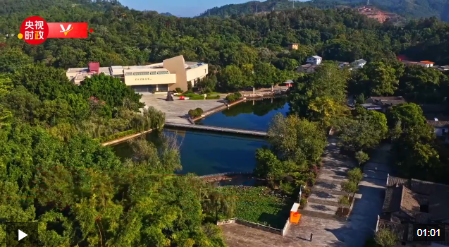 习近平广东行丨丰碑矗立 精神永存——走进叶剑英纪念园