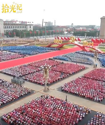 拾光纪·“绝不允许任何外来势力欺负、压迫、奴役我们”