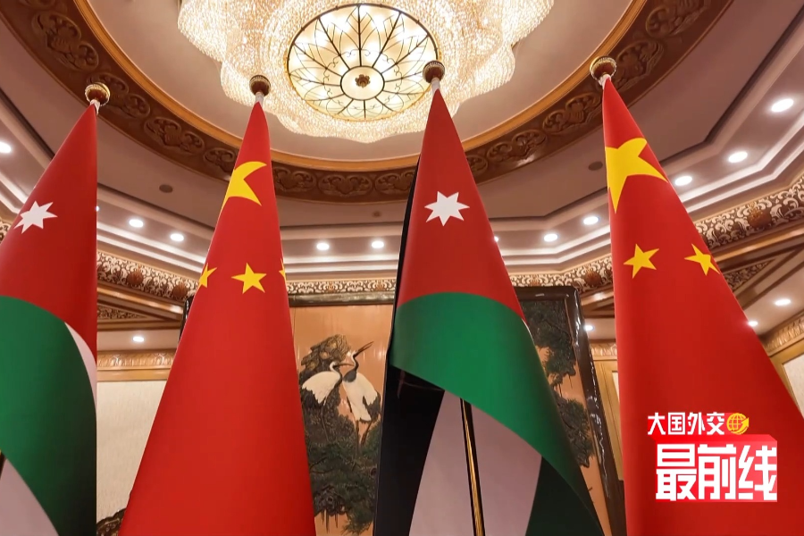 大国外交最前线丨约旦国王九度访华 中约友谊如何续写新篇章？
