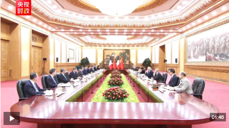 独家视频丨习近平：中法两国应当展现责任担当 高举多边主义旗帜 坚定站在历史正确一边