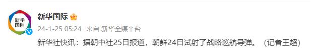 新手小白看过来股票术语第一篇