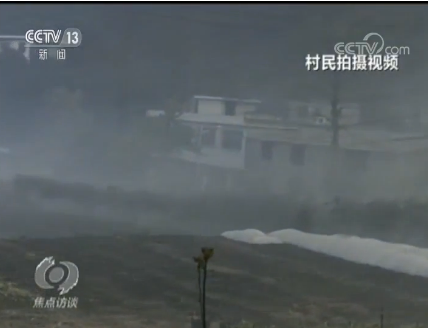 視頻:煙霧彌漫菜葉黃了魚也死了 這些地方經歷了什么?