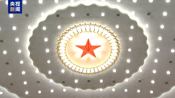 重磅微视频丨凝心聚力启新程