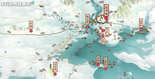 总书记关心的世界文化遗产｜海丝起点通天下