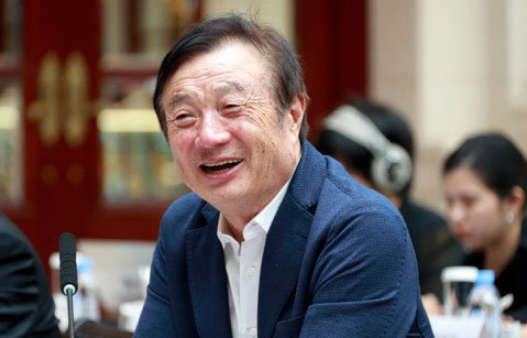 新闻联播视频-任正非接受媒体采访：得道多助失道寡助