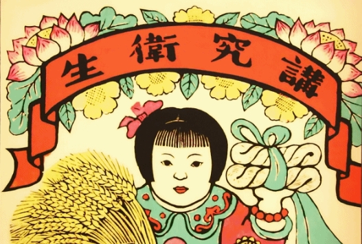 这些年画被抢购一空！啥来头？