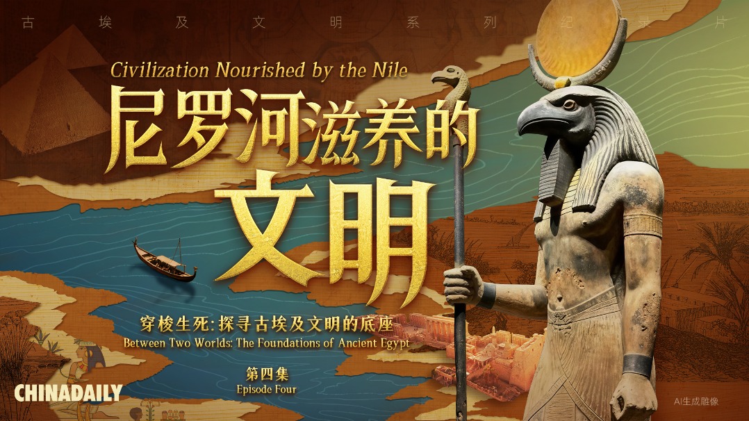 原来这才是古埃及一切神秘的来源……