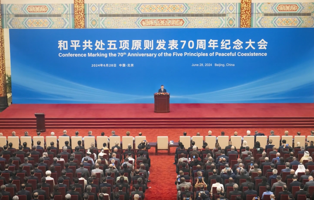 绿化环境绿水青山