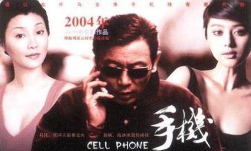 范冰冰会不会因逃税坐牢?律师:如初次只需补缴