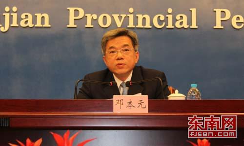 福建省委副秘书长邓本元病逝 享年55岁 邓本元