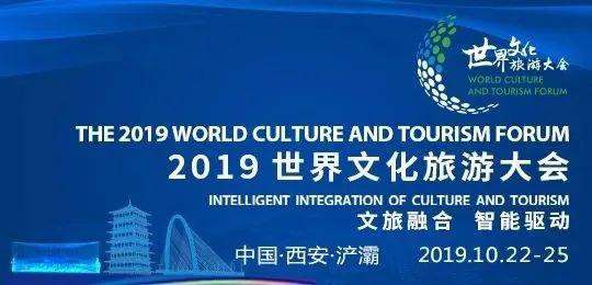 111亿元！1474万人次！