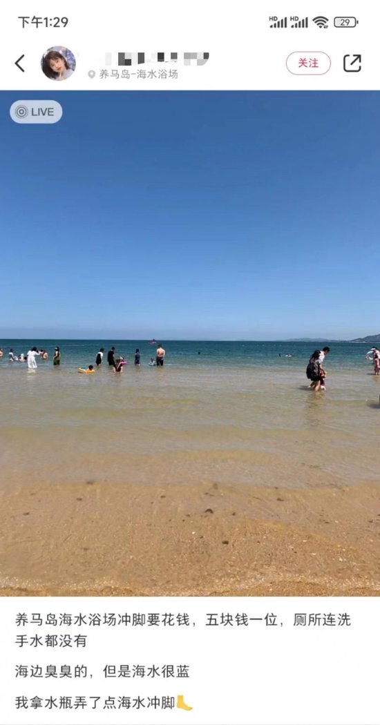 泰州扭曲铝板测绘测绘