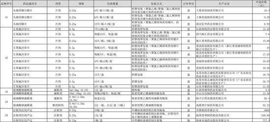 欧美巨乳_乱伦电影_美女视频黄的全免费