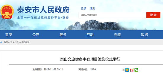大衣哥回应陈亚男再婚！希望对方越来越好，儿子3年前就已经再婚