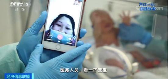 暖哭!妈妈是新冠肺炎确诊患者 早产宝宝这样成