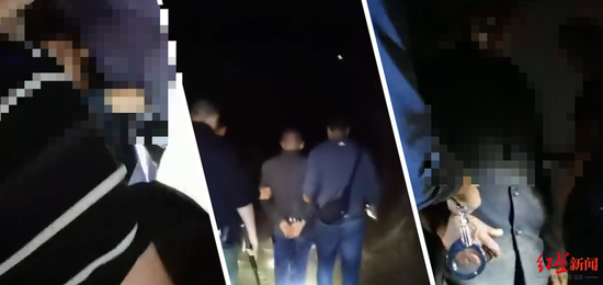 抓获犯罪嫌疑人