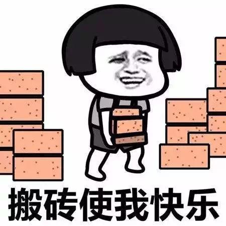 春节加班工资:春节加班工资怎么算?3倍薪水只有这几天
