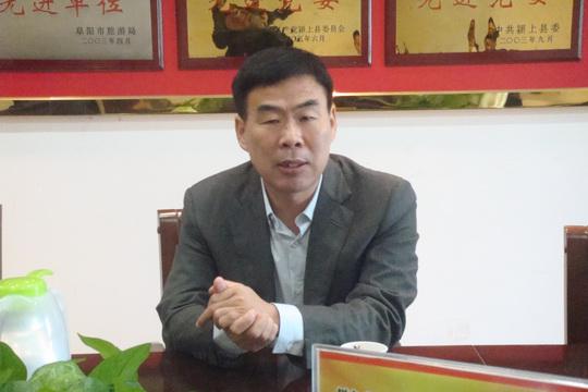 颍上县自然资源和规划局原党组成员,副局长张志刚涉嫌严重违纪违法