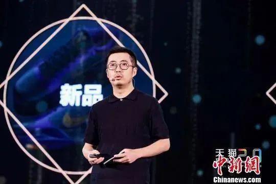 △圖為天貓總裁蔣凡 圖片來源于中新網(wǎng)