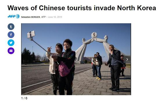 中国人赴朝旅游热情高涨。图片来源：法新社报道截图