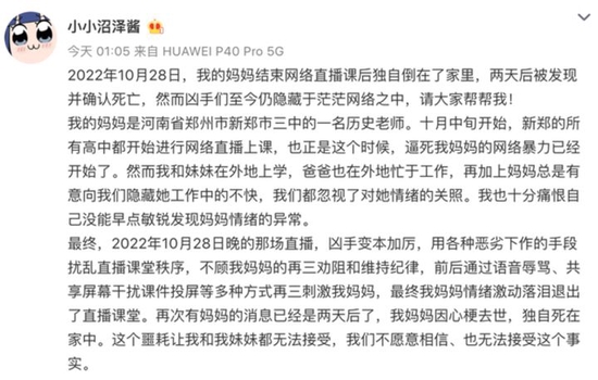 24年地图一摊开，南宁山水格局真让人惊住
