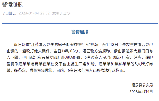 韩国瑜碰不得？侯友宜、赵少康、江启臣粉墨登场，郑丽文表态亮了v8.8.7 安卓手机版