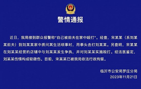 行情弱势磨底，后市稳健布局思路分享！v7.1.3 官方安卓版