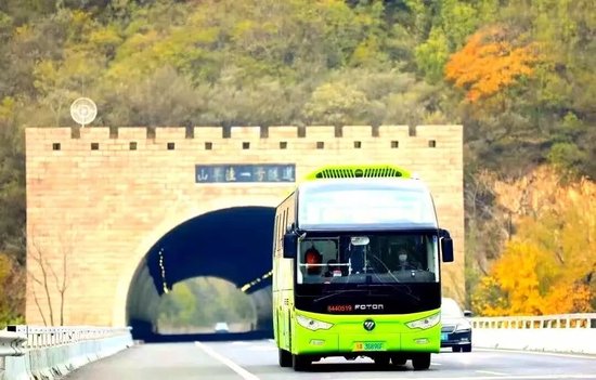 如此降碳，靠谱！