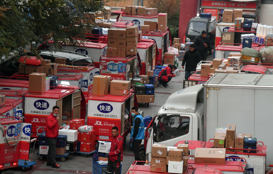 北京日报|爆棚!记者直击“双十一”快递站点