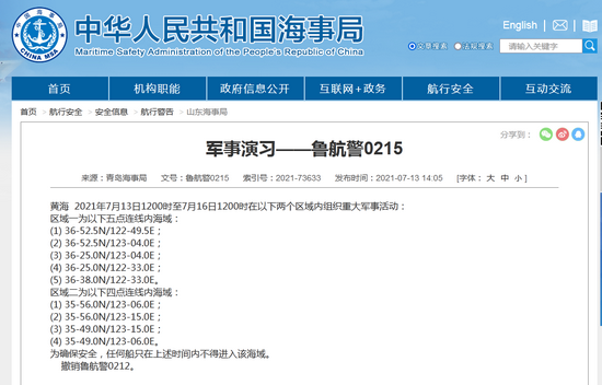 168牛牛游戏下载安装