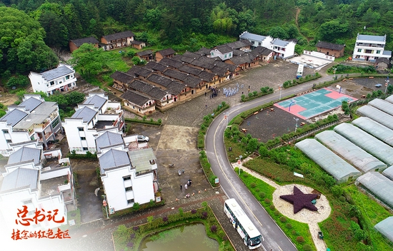 △这是2019年5月6日无人机拍摄的江西华屋村。