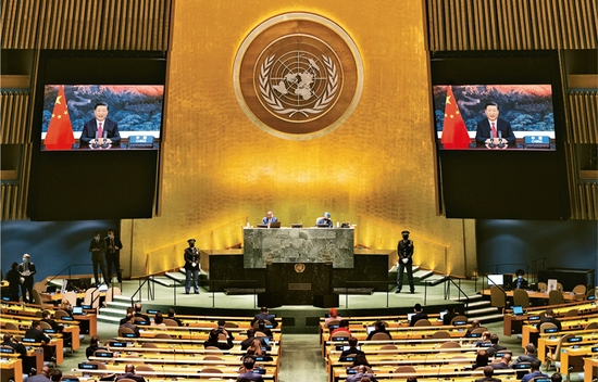  2021年9月21日，国家主席习近平在北京以视频方式出席第七十六届联合国大会一般性辩论并发表题为《坚定信心 共克时艰 共建更加美好的世界》的重要讲话。这是大会现场。 新华社记者 王迎/摄