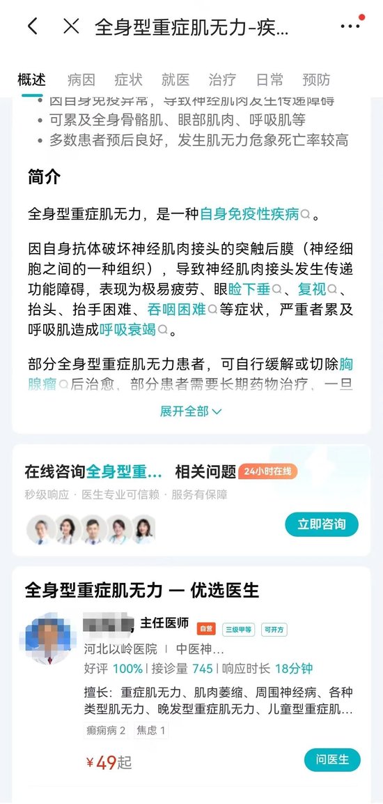 Reddit的AI数据源价值有多大