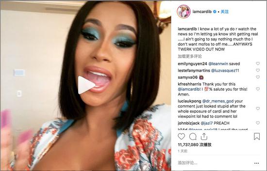  ▲ Cardi B/Instagram