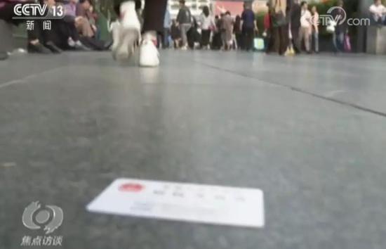 身份证遗失被人冒用开公司名下欠税千万撤销无门 新浪新闻