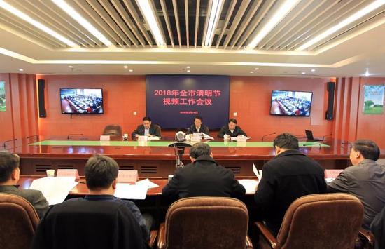 北京的变化:这几天北京发生的变化 与每个人都有关 3月14日,召开2018年全市清明节视频工作会议。