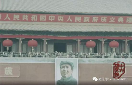 揭秘 开国大典背后有哪些鲜为人知的故事|天安门_新浪新闻