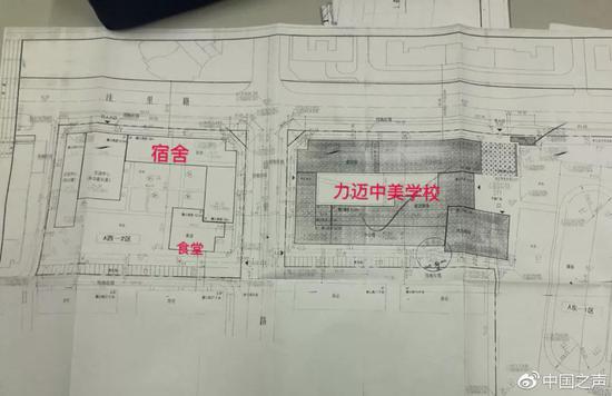 教育用地规划图(食堂、宿舍、礼堂等已被商业机构所占)