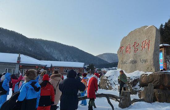 中国雪乡大石碑。图片来自视觉中国