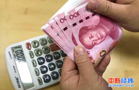  人民币资料图。中新经纬 熊家丽摄